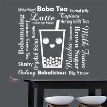 Load image into Gallery viewer, Boba Tea Latte Makes Me Happy Big Straw Wall Decal Decotherapy