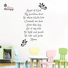 Load image into Gallery viewer, Angel Of God V1 Wall Sticker