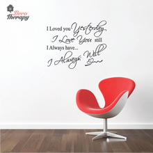 Load image into Gallery viewer, I Always Love You Wall Sticker