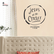Load image into Gallery viewer, Jesus At The Center Wall Sticker