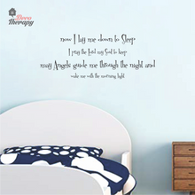 Load image into Gallery viewer, Lay Down To Sleep Wall Sticker