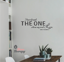 Load image into Gallery viewer, Whom My Soul Loves V1 Wall Sticker
