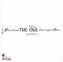 Load image into Gallery viewer, Whom My Soul Loves V2 Wall Sticker