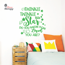 Load image into Gallery viewer, Twinkle Twinkle Little Star How Loved You Are Wall Sticker