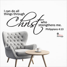 Load image into Gallery viewer, I Can Do All Things Through Christ Who Strengthens Me V2 Wall Decal Decotherapy