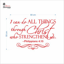 Load image into Gallery viewer, I Can Do All Things Through Christ Who Strengthens Me V4 Wall Decal Decotherapy