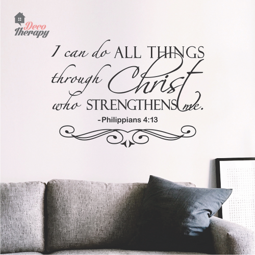 I Can Do All Things Through Christ V4 Wall Sticker