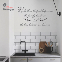 Load image into Gallery viewer, Bless The Food Before Us V3 Wall Sticker