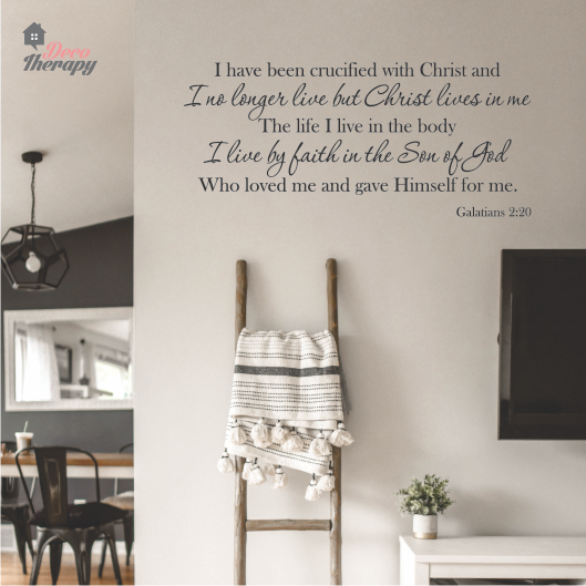 Crucified Galatians V1 Wall Sticker