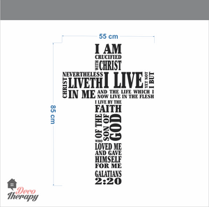 Crucified Galatians V2 Wall Sticker