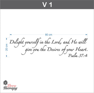 Delight Yourself and He Will Give You The Desires Of Your Heart V1 Wall Sticker