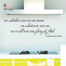 Load image into Gallery viewer, Eat Or Drink For The Glory Of God Wall Sticker