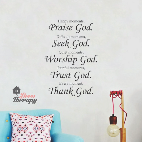 Happy Moments Praise God Wall Sticker