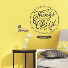 Load image into Gallery viewer, I Can Do All Things Through Christ V1 Wall Sticker