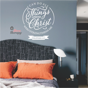 I Can Do All Things Through Christ V1 Wall Sticker