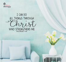 Load image into Gallery viewer, I Can Do All Things Through Christ V3 Wall Sticker