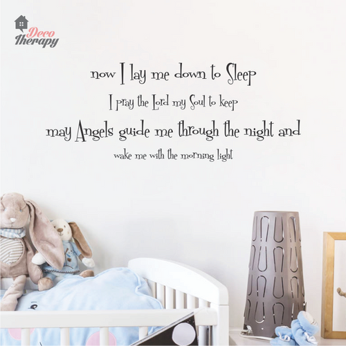 Lay Down To Sleep Wall Sticker