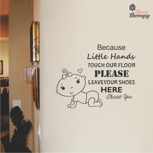 Little Hands Touch Our Floor V3 Wall Sticker