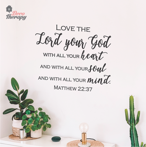 Love The Lord Your God Wall Sticker V1