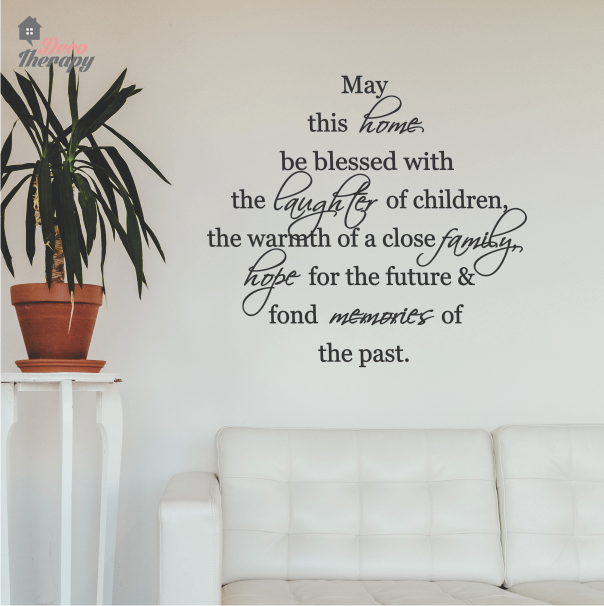 May This Home Be Blessed V1 Wall Sticker