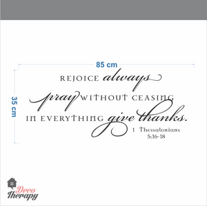 Rejoice Always V2 Wall Sticker