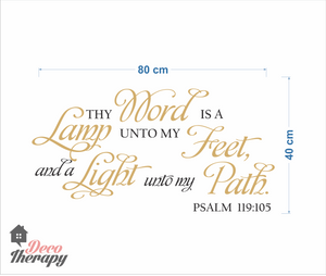 Thy Word Is A Lamp Unto My Feet Wall Sticker