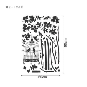 Tree Bird Cage Wall Sticker