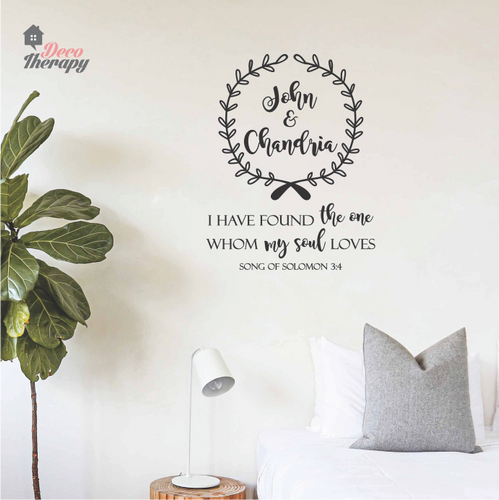 Customizable Name Whom My Soul Loves V3 Wall Sticker