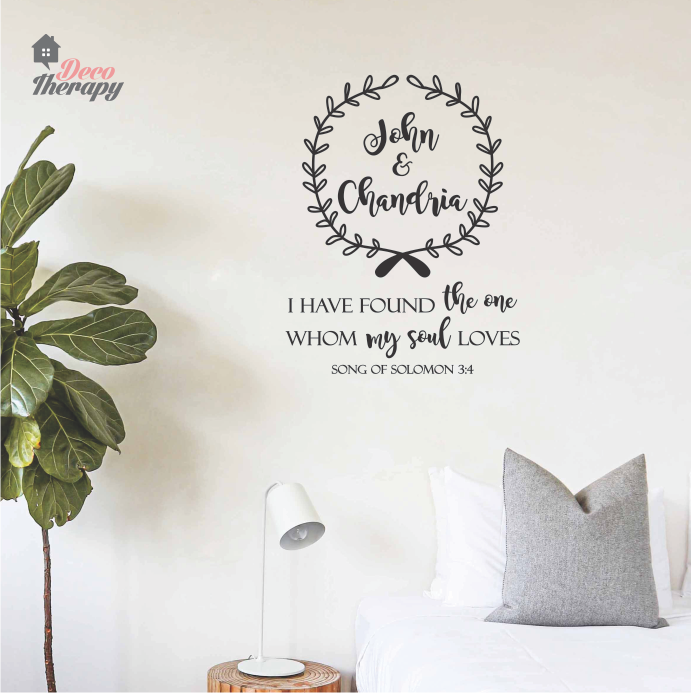 Customizable Name Whom My Soul Loves V3 Wall Sticker