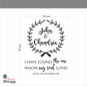 Customizable Name Whom My Soul Loves V3 Wall Sticker