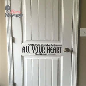 Work At it With All Your Heart V1 Wall Sticker